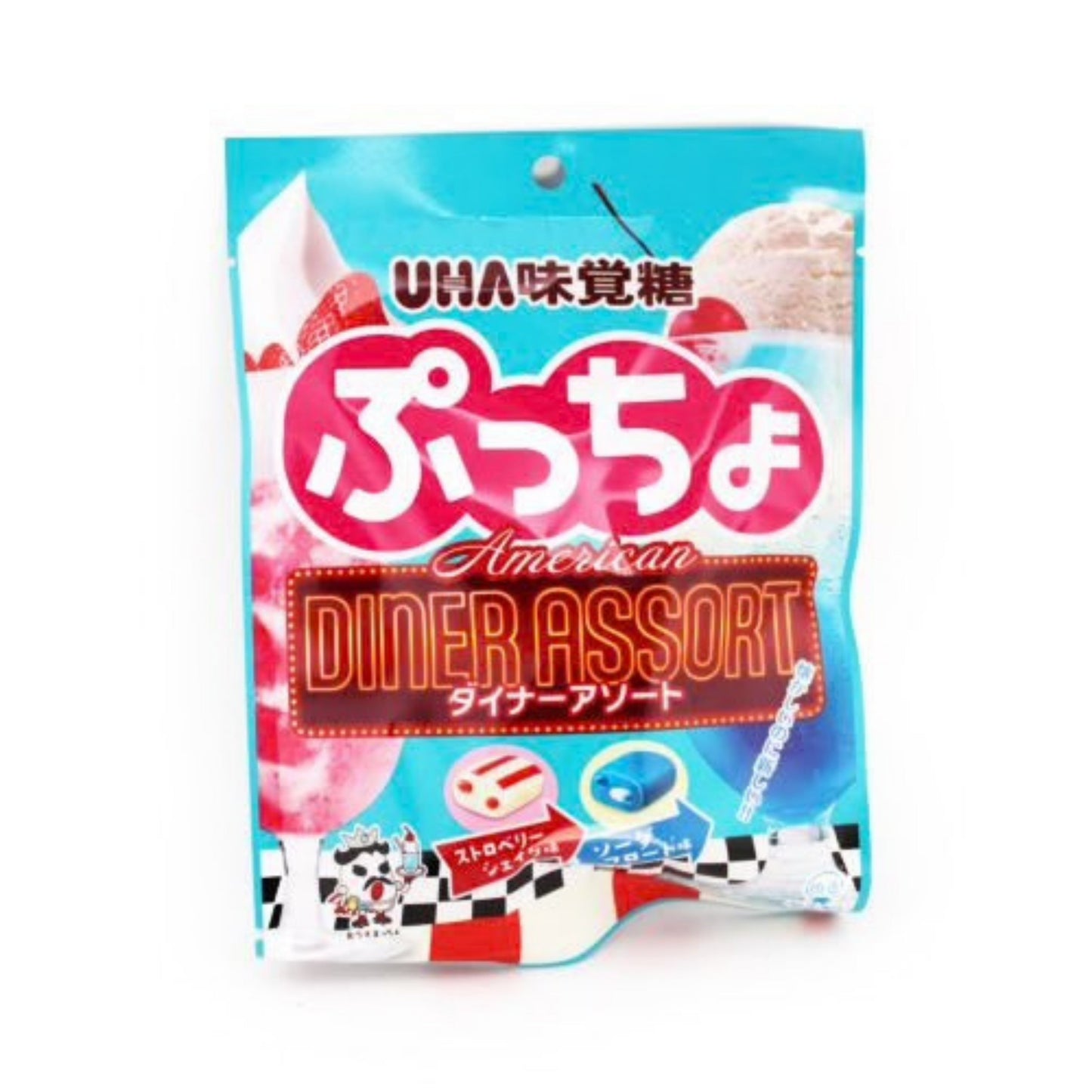 UHA Blue Raspberry and Strawberry Sorbet Bites- JAPAN imported international snack
