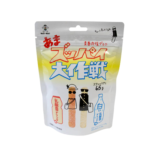 EXTREME SOUR WORMS Lemon x Cola - JAPAN imported international snack