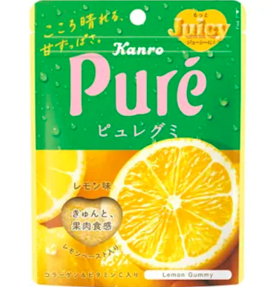 Kanro Pure Gummy Lemon Juice Pops - JAPAN imported international snack